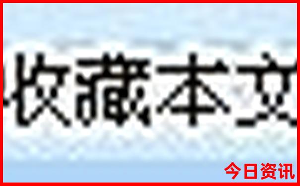七八月份适合去哪里避暑