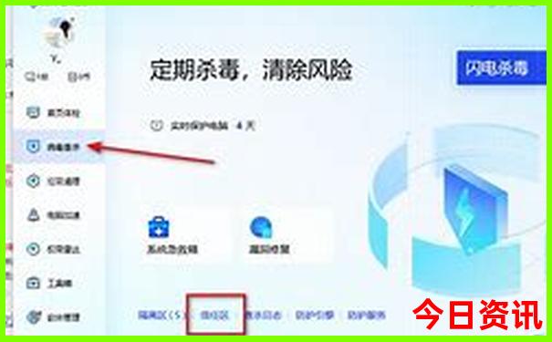 廉江最值得去的景点